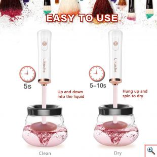 Ηλεκτρική Συσκευή Καθαρισμού Πινέλων Μακιγιάζ - Καθαριστικό Μέικαπ - Electric Makeup Brush Cleaner Άσπρο