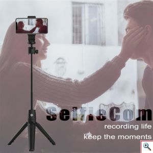Ασύρματο 360ᵒ Bluetooth Πτυσσόμενο Μπαστούνι Κινητού 95cm & Τρίποδο για Selfie Φωτογραφίες με Χειριστήριο - Wireless Mini Tripod Selfie Stick Μαύρο