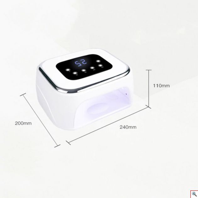 Επαγγελματικό Φουρνάκι Νυχιών Dual UV LED με Ηχείο Bluetooth - Λευκό
