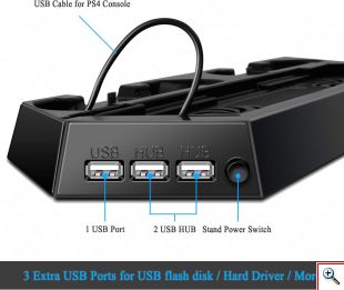 Βάση Φόρτισης - PS4 Console Charging Stand Dobe & Twin Charging Docking Station & Cooler 