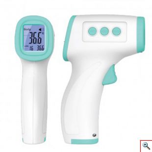 Υπέρυθρο Ψηφιακό Θερμόμετρο Σώματος - Infrared Thermometer