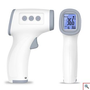 Υπέρυθρο Ψηφιακό Θερμόμετρο Σώματος - Infrared Thermometer