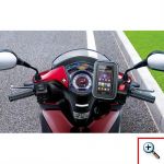 Αδιάβροχη Βάση - Θήκη Καθρέπτη Μηχανής για Κινητά, Smartphone, GPS & iPhone έως 5,7in