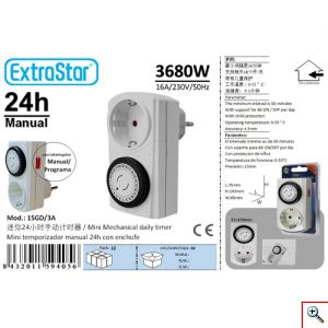 Μονή Πρίζα ExtraStar με Προγραμματιζόμενο Χρονόμετρο