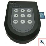 geta_dvr_small_1