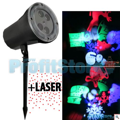Αδιάβροχος Προβολέας με Κόκκινο Laser & Χριστουγεννιάτικα Σχέδια - Διακοσμητικός Νυχτερινός Προτζέκτορας με Προβαλλόμενο Χιόνι, Άγιο Βασίλη, Καμπανάκια, Δέντρο, Μπάλες 
