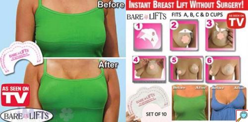 Σετ Γυναικείας Ομορφιάς Αόρατα Αυτοκόλλητα Ανόρθωσης Στήθους και Full Lips Enhancer Pump για Σαρκώδη και Αισθησιακά χείλη