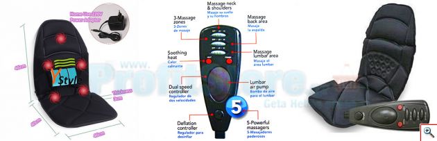 Θερμαινόμενο Κάθισμα Μασάζ 5 σημείων με Υποστήριξη Μέσης και Χειριστήριο