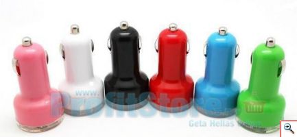 Mini Dual Car USB Charger 2,1A for iPhone, iPad & Android Tablets