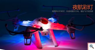 WiFi Τηλεκατευθυνόμενο Ελικόπτερο Quadcopter 6 Axis Gyro 2.4GHz με HD Camera