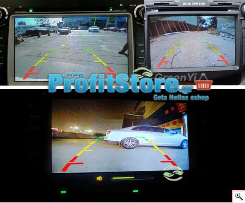 Σετ Κάμερας Οπισθοπορείας Αυτοκινήτου με Έγχρωμο TFT μόνιτορ 4,3''