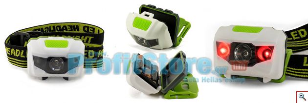 Ισχυρός Φακός Kεφαλής LED 3W - 200LM 