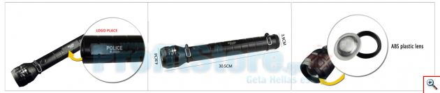 Αδιάβροχος Φακός Προβολέας LED ΖΟΟΜ Μεταλλικός Υψηλής Φωτεινότητας BAILONG BL-2035