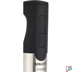 Ανοξείδωτο Ραβδομπλέντερ με 2 Ταχύτητες 1100W Sokany 