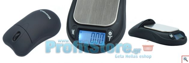 Μίνι Ψηφιακή Ζυγαριά Ακριβείας 0,01gr - 600gr Fuzion Mouse Scale