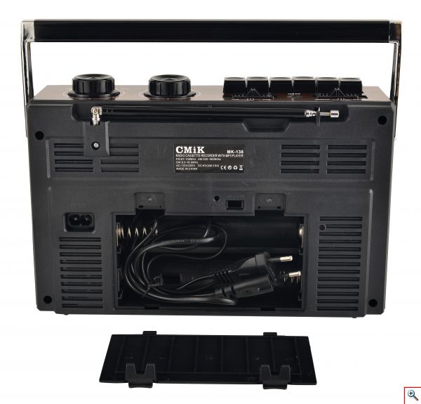 Φορητό Ραδιοκασετόφωνο - Μαγνητόφωνο Cmik MK-138 USB/SD Mp3 Player, Ρεύματος - Μπαταρίας Cassette Player