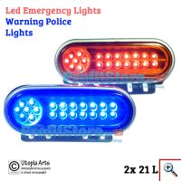 Προβολείς, Φανάρι Strobe, Φώτα Αστυνομίας LED 2 x 1 - 12V Μπλε - Κόκκινος Φάρος Έκτακτης Ανάγκης
