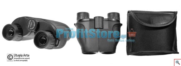 Super Compact Κυάλια Near Focus Nikula 8x22 Υψηλής Φωτεινότητας