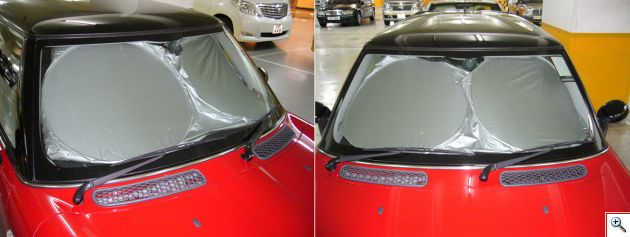 Επαναστατική Πτυσσόμενη Ηλιοπροστασία Παρ-Μπριζ Αυτοκινήτου