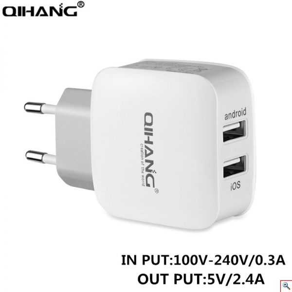 Αντάπτορας Φορτιστής Ρεύματος QIHANG 2.4 A με 2 Θύρες USB - Travel USB Charger