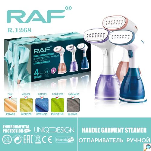 Raf Ατμοκαθαριστής Steam Iron Χειρός Σιδερώματος Ρούχων Ταξιδιού 1500W με Δοχείο 280ml 