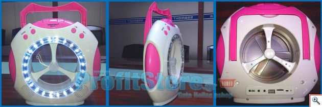 Multimedia USB/SDcard Player, Speaker, FM Radio, Φωτιστικό LED & Ανεμιστήρας