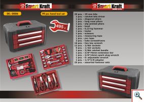 Εργαλειοθήκη Χειρός SMART KRAFT SK-0006 με 99 εργαλεία