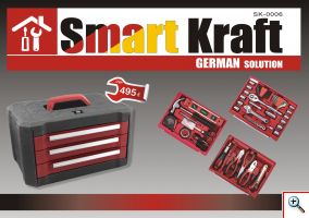 Εργαλειοθήκη Χειρός SMART KRAFT SK-0006 με 99 εργαλεία