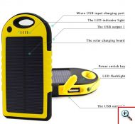 Ηλιακός Φορτιστής Επιβίωσης - Survival Solar Power Bank Eboot ES500