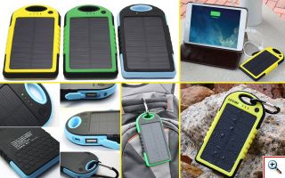 Ηλιακός Φορτιστής Επιβίωσης - Survival Solar Power Bank Eboot ES500