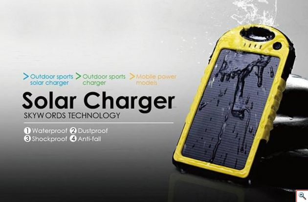 Ηλιακός Φορτιστής Επιβίωσης - Survival Solar Power Bank Eboot ES500