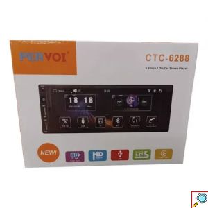 Ηχοσύστημα Αυτοκινήτου Universal Usb Mp5 με Τηλεχειριστήριο & Oθόνη HD 6,9” Pervoi