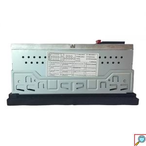 Ηχοσύστημα Αυτοκινήτου Universal Usb Mp5 με Τηλεχειριστήριο & Oθόνη HD 6,9” Pervoi