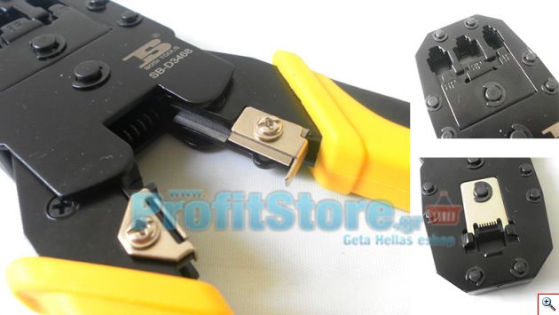 Eργαλείο Τοποθέτησης Bυσμάτων Crimping για Modular Connectors 