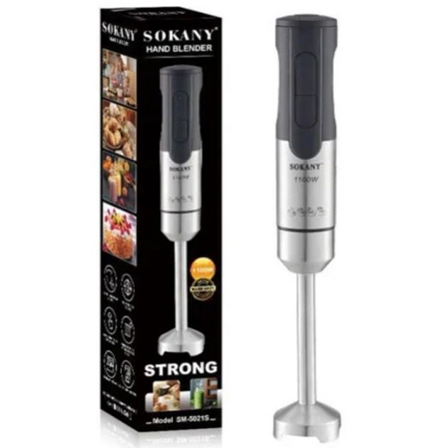 Ανοξείδωτο Ραβδομπλέντερ με 2 Ταχύτητες 1100W Sokany 