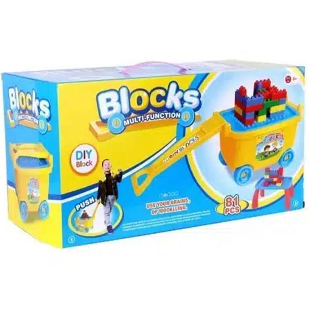 Εκπαιδευτικό Παιχνίδι Κατασκευών με 81 Τεμάχια για ηλικία 3+