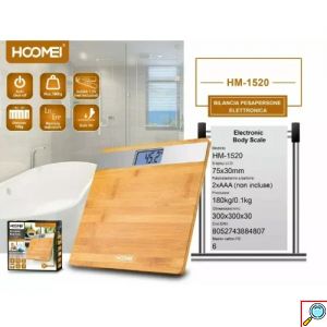 Ψηφιακή Ζυγαριά από Bamboo έως 180kg Hoomei Καφέ