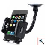 Βάση Στήριξης Αυτοκίνητου για Κινητά, PDA, mp3, mp4 και GPS
