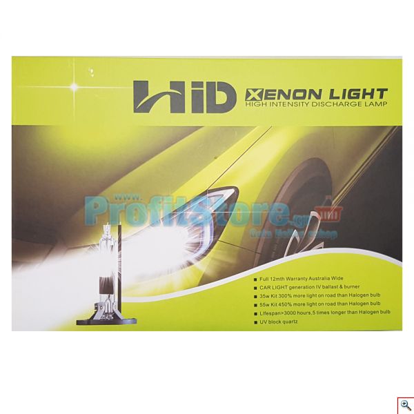 Φώτα XENON Η1 FULL Can Bus 55W - Πλήρες Kit ΧΕΝΟΝ H.I.D. 6000K