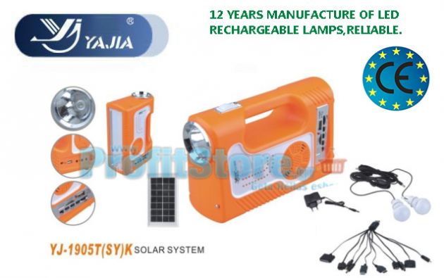 Ηλιακό Σύστημα Φωτισμού με USB/SD Mp3 Player, Panel, Μπαταρία, Φωτιστικό & 2 Λάμπες LED