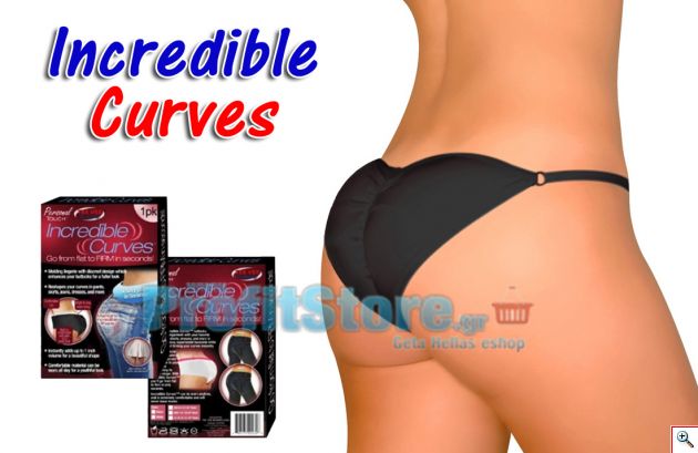 Ανορθωτικό Γλουτών - Incredible Curves Brazilian Secret Pants