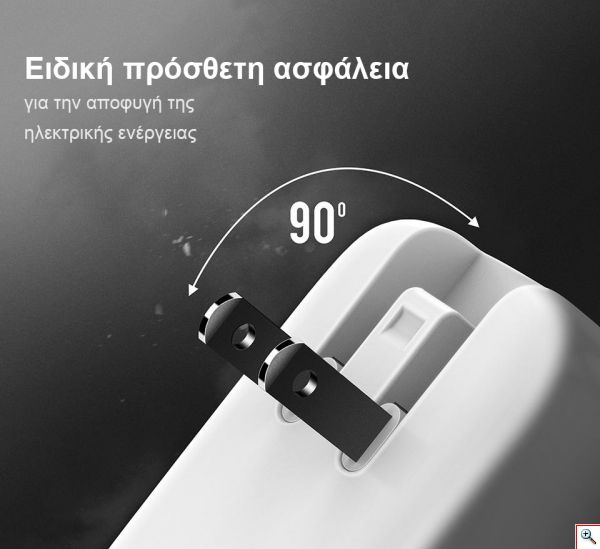 Φορτιστής Πρίζας & Λαμπάκι Νυκτός LDNIO A2205 με 2 Εξόδους USB 2.4A