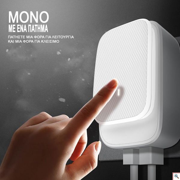 Φορτιστής Πρίζας & Λαμπάκι Νυκτός LDNIO A2205 με 2 Εξόδους USB 2.4A