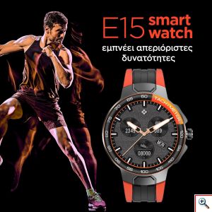 Αδιάβροχο Smartwatch Ρολόι με Μετρητή Παλμών, Απόστασης, Βημάτων, Θερμίδων, Ύπνου, Sport Δραστηριότητες & Ειδοποιήσεις Κινητού - E15
