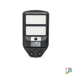 Αδιάβροχος Ηλιακός Προβολέας LED 70W με Τηλεχειριστήριο Aigostar