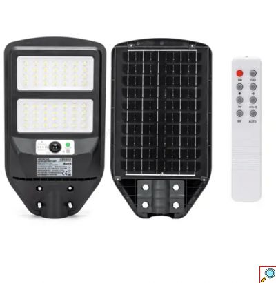 Αδιάβροχος Ηλιακός Προβολέας LED 70W με Τηλεχειριστήριο Aigostar