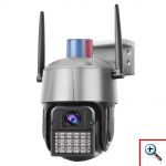 Αδιάβροχη Ασύρματη IP WiFi Κάμερα 1080p, 3MP, PTZ Dome 355°, Νυχτερινή Λήψη, Ανίχνευση Κίνησης, Ειδοποίηση στο Κινητό, με LED φάρο, Mic, Ηχείο, OEM