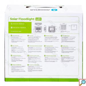 Aδιάβροχος Ηλιακός Προβολέας LED με Πάνελ 50W 500lm 6500K Aigostar