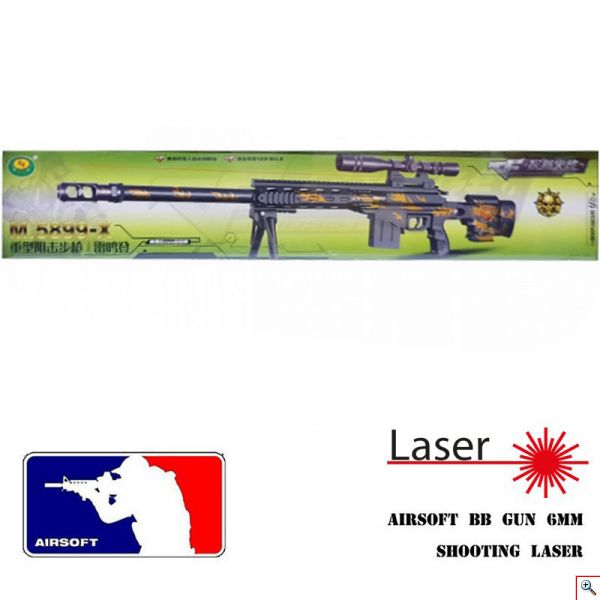 Αεροβόλο Όπλο Μοντελισμού Sniper Rifle με Διόπτρα & Λέιζερ Στόχευσης 5899-X