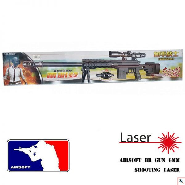 Αεροβόλο Όπλο Μοντελισμού Sniper Rifle με Διόπτρα & Λέιζερ Στόχευσης 5899F